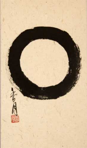 Authentic Japanese Enso Symbol - Wall Scroll close up view