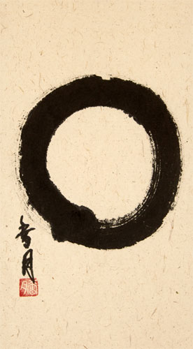 Hand Painted Japanese Enso Symbol - Wall Scroll close up view
