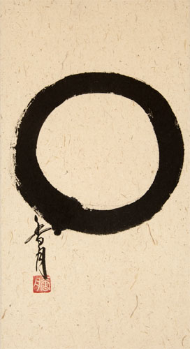 Enso Japanese Symbol - Wall Scroll close up view