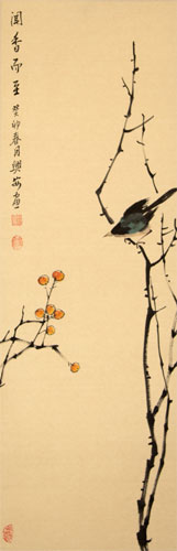 Bird and Flower Wall Scroll close up view