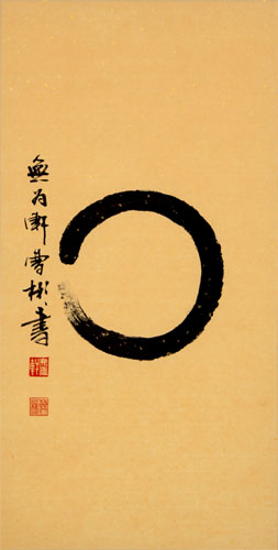 Enso Japanese Symbol Wall Scroll close up view