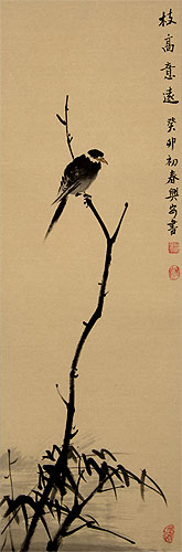 Shrike Perched in a Dead Tree - Deluxe Hand-Painted Wall Scroll close up view