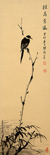 Shrike Perched in a Dead Tree - Deluxe Hand-Painted Wall Scroll close up view