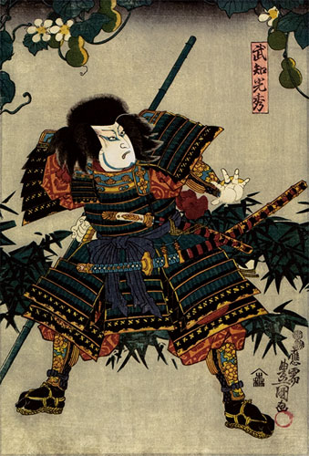 Samurai Takechi Mitsuhide - Japanese Woodblock Print Repro - Wall Scroll close up view