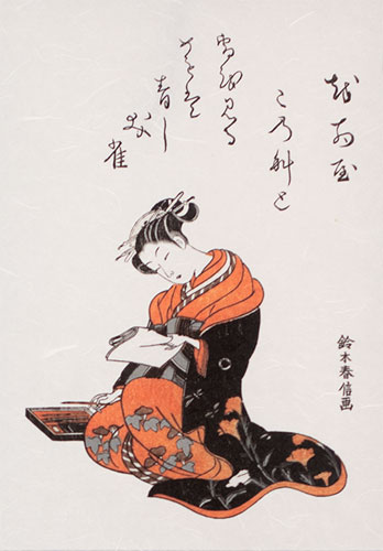 The Courtesan Kasugano Writing a Letter - Japanese Print Repro - Wall Scroll close up view