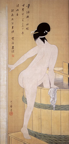 Bathing in Cold Water - Japanese Nude Woman Woodblock Print Repro Scroll close up view