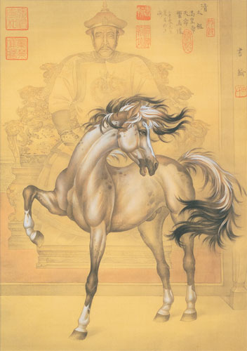 Emperor Huangdi Horse Print - Wall Scroll close up view