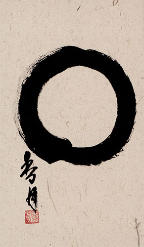 Enso Zen Circle Wall Scroll close up view