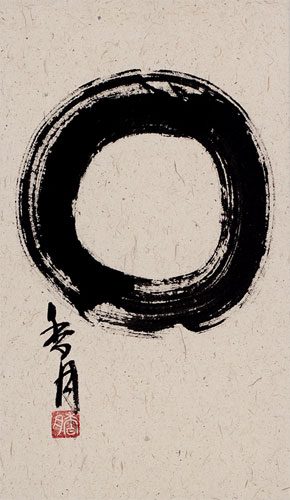 Authentic Japanese Enso Symbol - Wall Scroll close up view