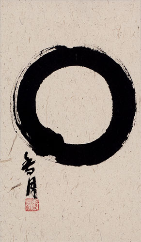 Hand Painted Japanese Enso Symbol - Wall Scroll close up view