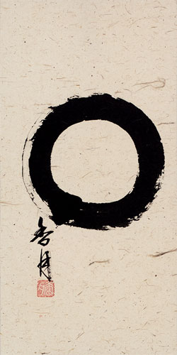 Authentic Japanese Enso Character - Wall Scroll close up view