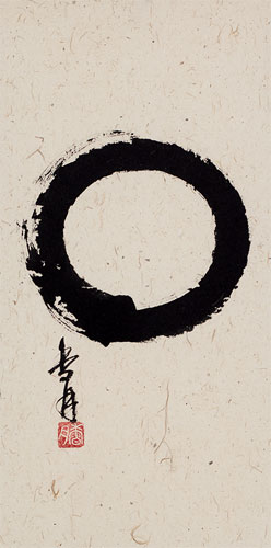 Authentic Japanese Enso Character - Wall Scroll close up view