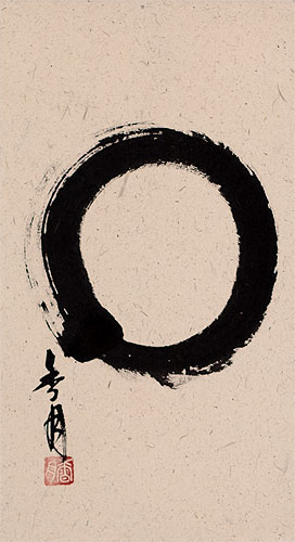Hand Painted Japanese Enso Symbol - Wall Scroll close up view
