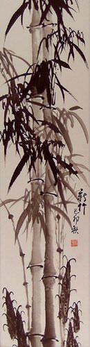 Traditional Bamboo Wall Scroll close up view