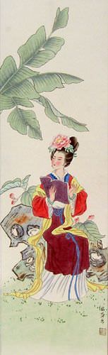 Diao Chan - Famous Beauty of China Wall Scroll close up view