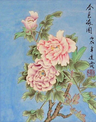 Simple Pink Flower Wall Scroll close up view
