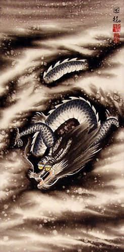 Dragon of the Sky - Asian Scroll close up view