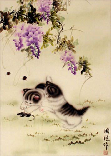 Mouse Capture - Asian Scroll close up view