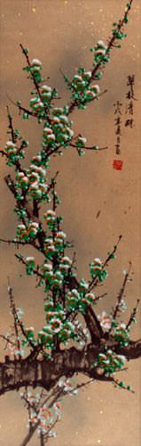 Deep Green Plum Blossom Wall Scroll close up view