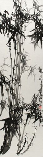 Chinese Bamboo Wall Scroll close up view