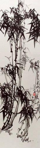 Chinese Bamboo Wall Scroll close up view