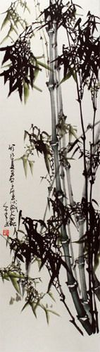Chinese Bamboo Wall Scroll close up view