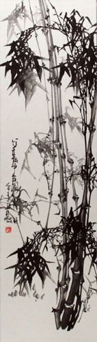 Chinese Bamboo Wall Scroll close up view
