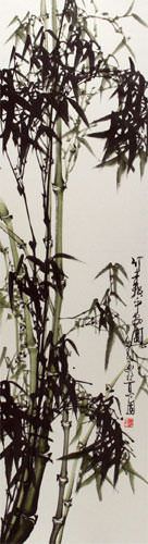 Chinese Bamboo Wall Scroll close up view