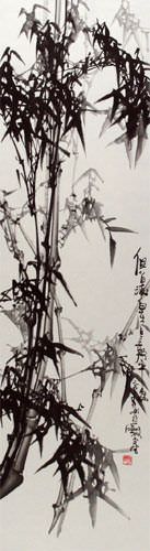 Chinese Bamboo Wall Scroll close up view
