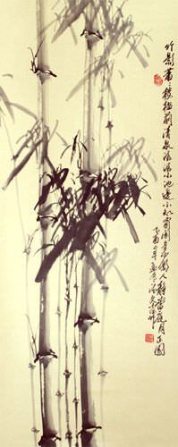 Young Bamboo Wall Scroll close up view