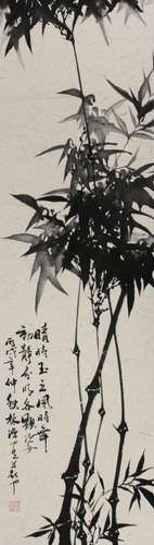 Chinese Bamboo Wall Scroll close up view