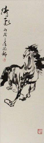 Chinese Black Ink Flying Horse Wall Scroll close up view