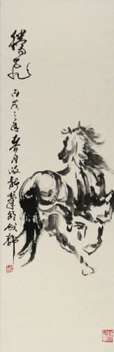 Chinese Soaring Horse Wall Scroll close up view