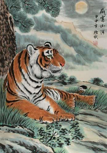 The Asian Tiger's Power Shakes The Whole World Wall Scroll close up view