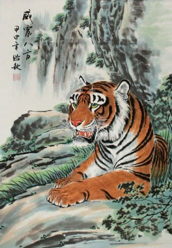 The Tiger's Power Shakes The Earth in All Directions Wall Scroll close up view