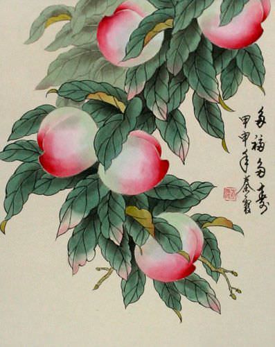 Many Good Wishes and a Very Long Life Peach Tree Wall Scroll close up view