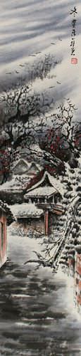 Winter Homes in the Mountains Landscape Wall Scroll close up view