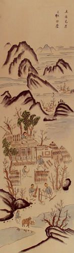 Antique-Style North Korean Wall Scroll close up view