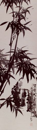 Chinese Bamboo Wall Scroll close up view
