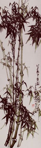 Asian Bamboo Wall Scroll close up view