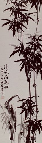 Chinese Bamboo Wall Scroll close up view