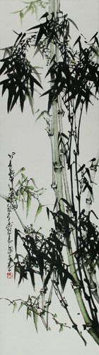 Chinese Bamboo Wall Scroll close up view