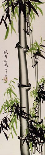 Chinese Green Bamboo Wall Scroll close up view
