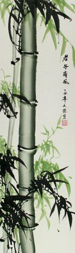 Chinese Green Bamboo Wall Scroll close up view