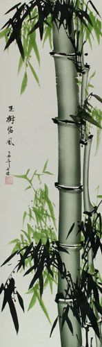 Chinese Green Bamboo Wall Scroll close up view
