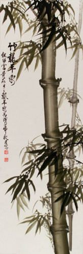 Chinese Green Bamboo Wall Scroll close up view