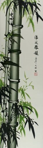 Chinese Green Bamboo Wall Scroll close up view