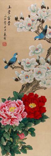 Little Birds, Yulan & Peony Flowers Wall Scroll close up view