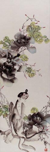 Jiang Feng's Abstract Asian Art Scroll close up view