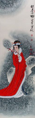 Zhao-Jun Distinguished Beauty of Ancient China Wall Scroll close up view